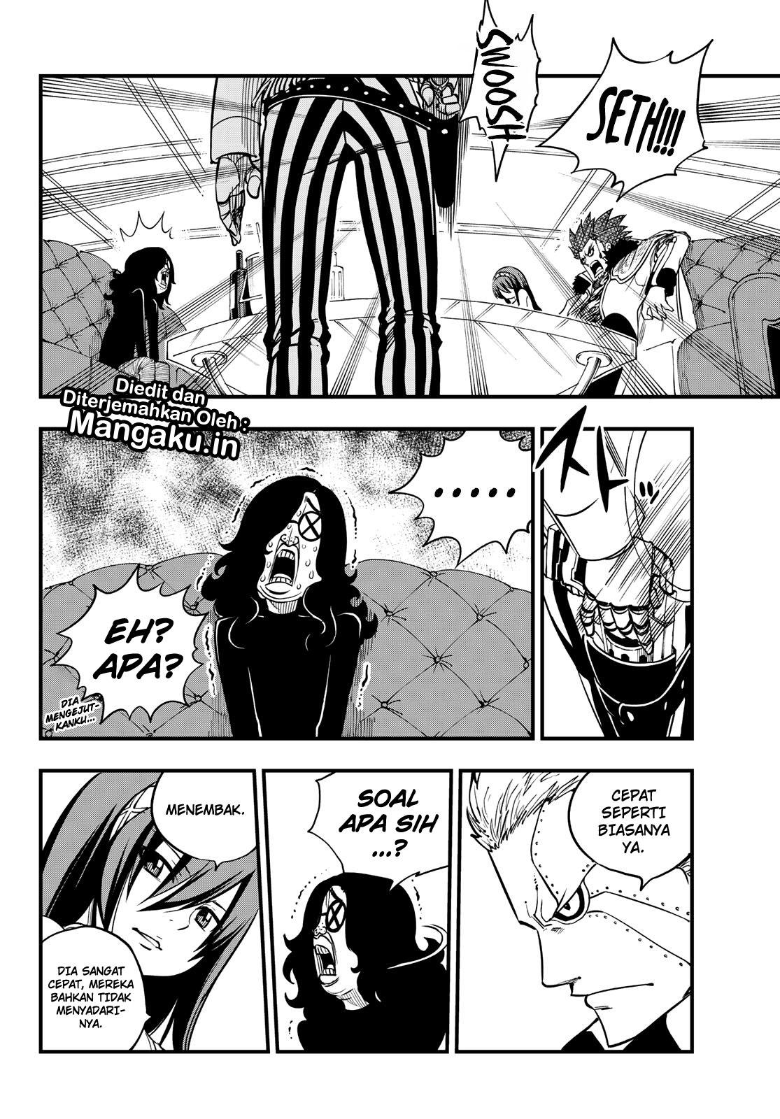 Eden's Zero Chapter 43 - halaman 13