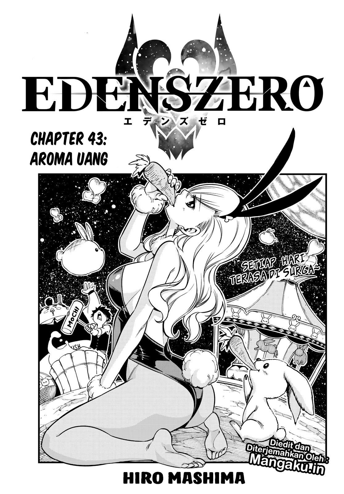 Eden's Zero Chapter 43 - halaman 2