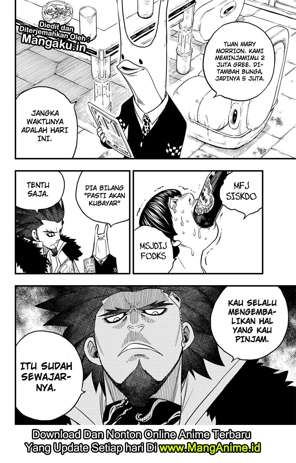 Eden's Zero Chapter 43 - halaman 5