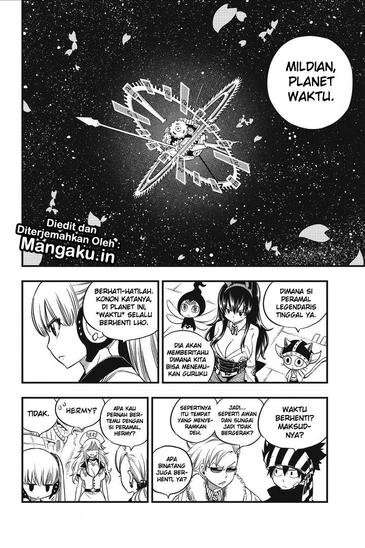 Eden's Zero Chapter 44 - halaman 15