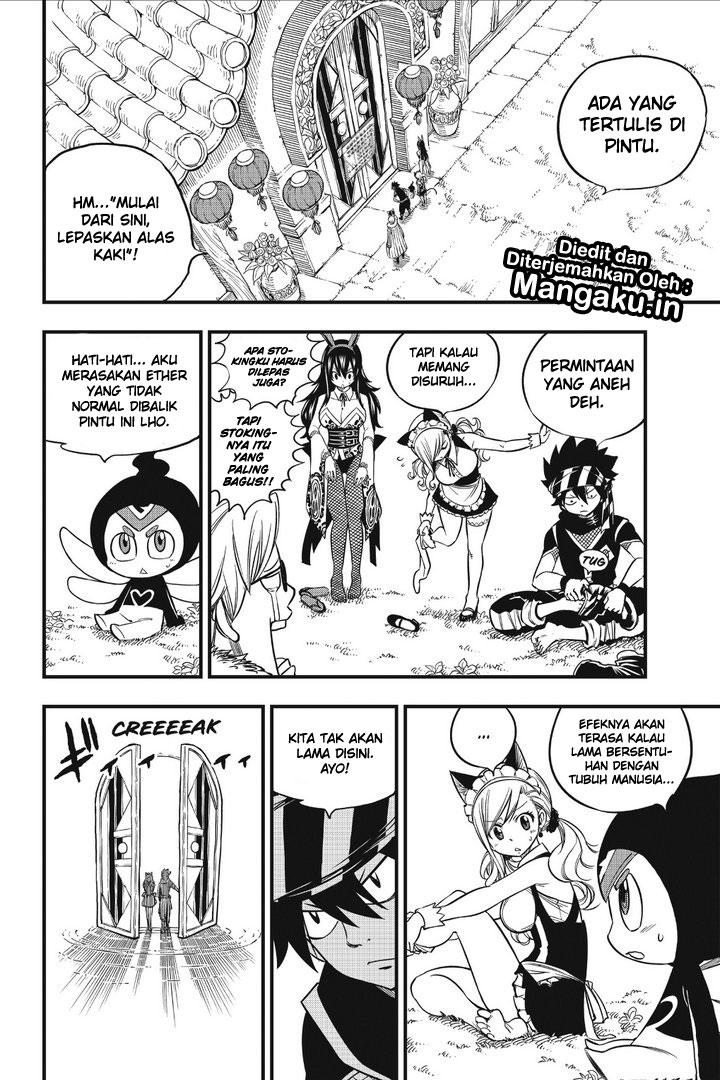 Eden's Zero Chapter 44 - halaman 18