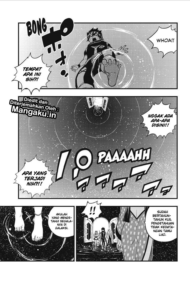 Eden's Zero Chapter 44 - halaman 19
