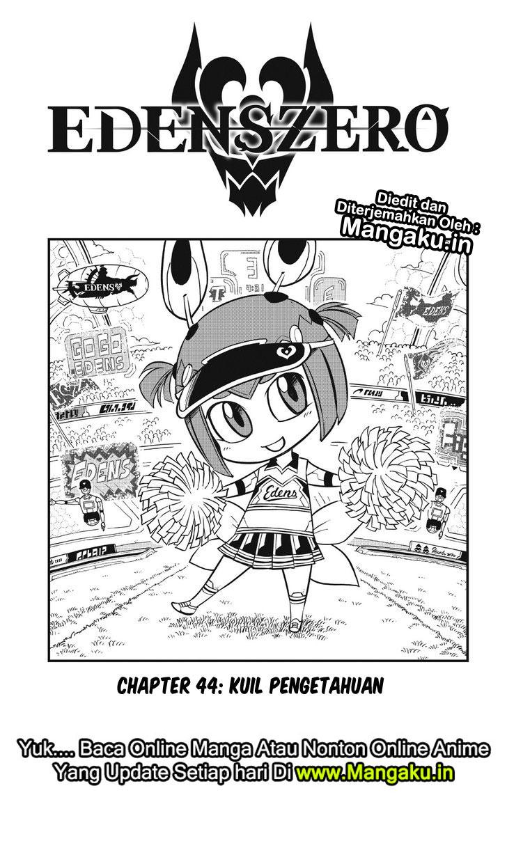 Eden's Zero Chapter 44 - halaman 2