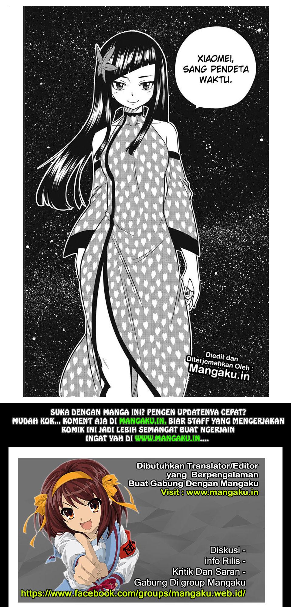 Eden's Zero Chapter 44 - halaman 20