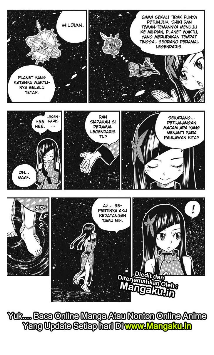 Eden's Zero Chapter 44 - halaman 4