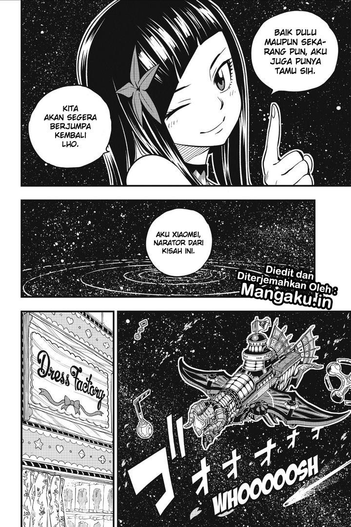 Eden's Zero Chapter 44 - halaman 5