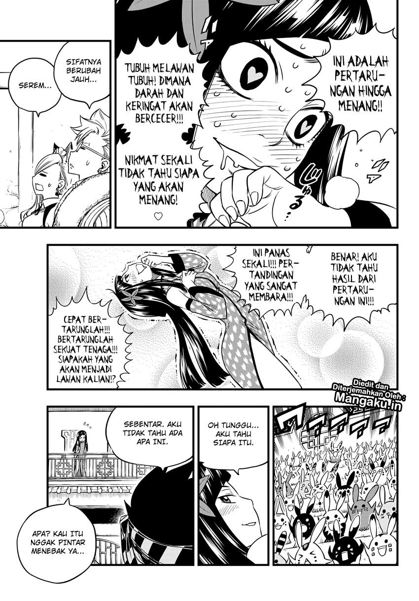 Eden's Zero Chapter 45 - halaman 13