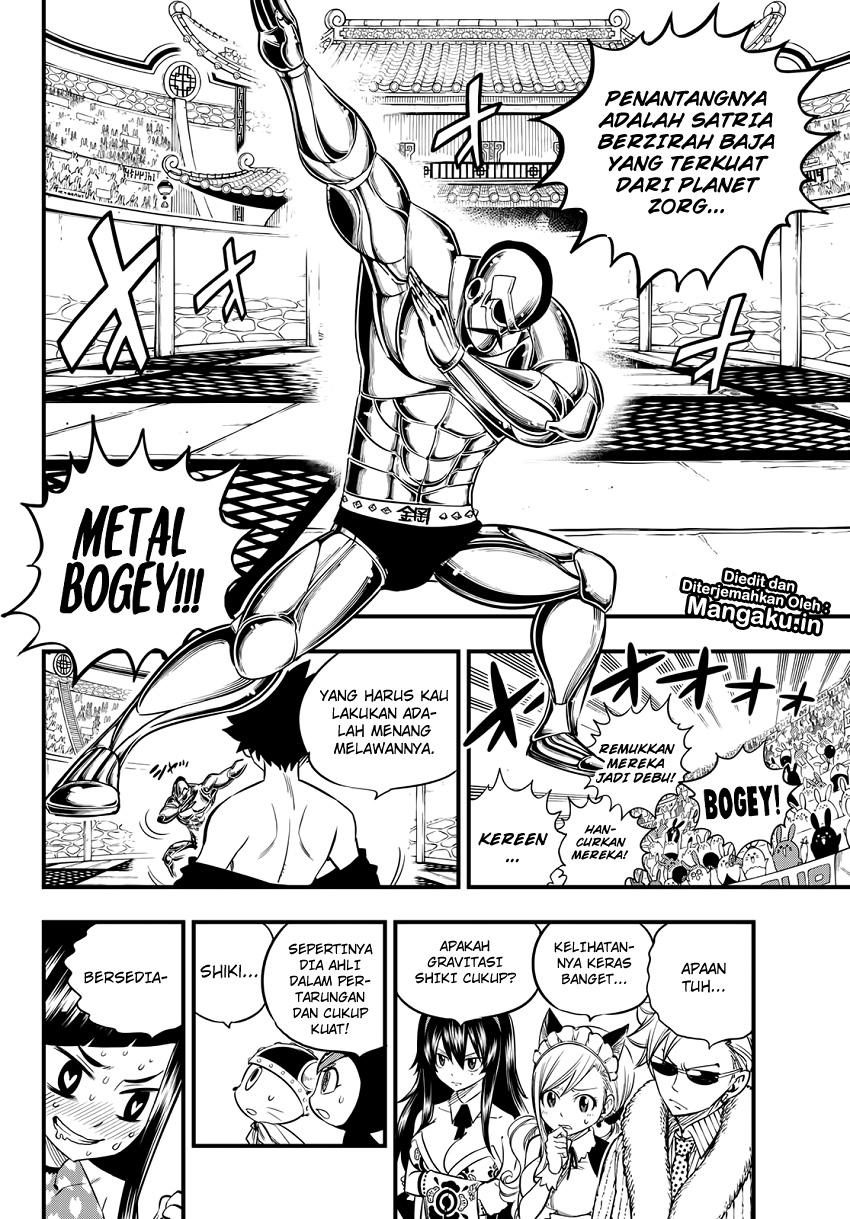 Eden's Zero Chapter 45 - halaman 16