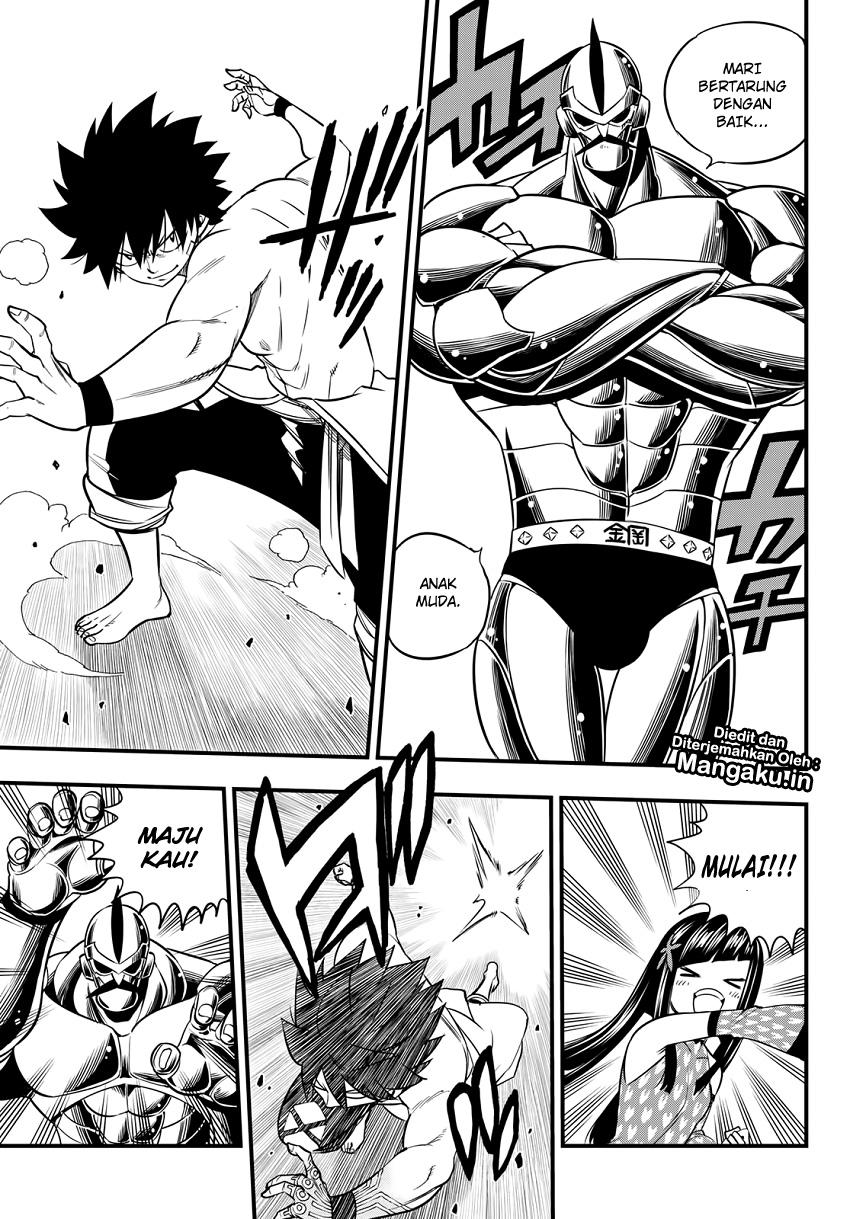 Eden's Zero Chapter 45 - halaman 17