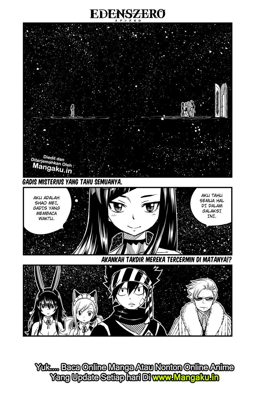 Eden's Zero Chapter 45 - halaman 3