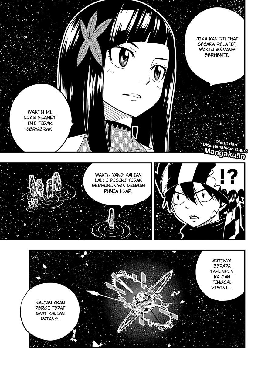 Eden's Zero Chapter 45 - halaman 6