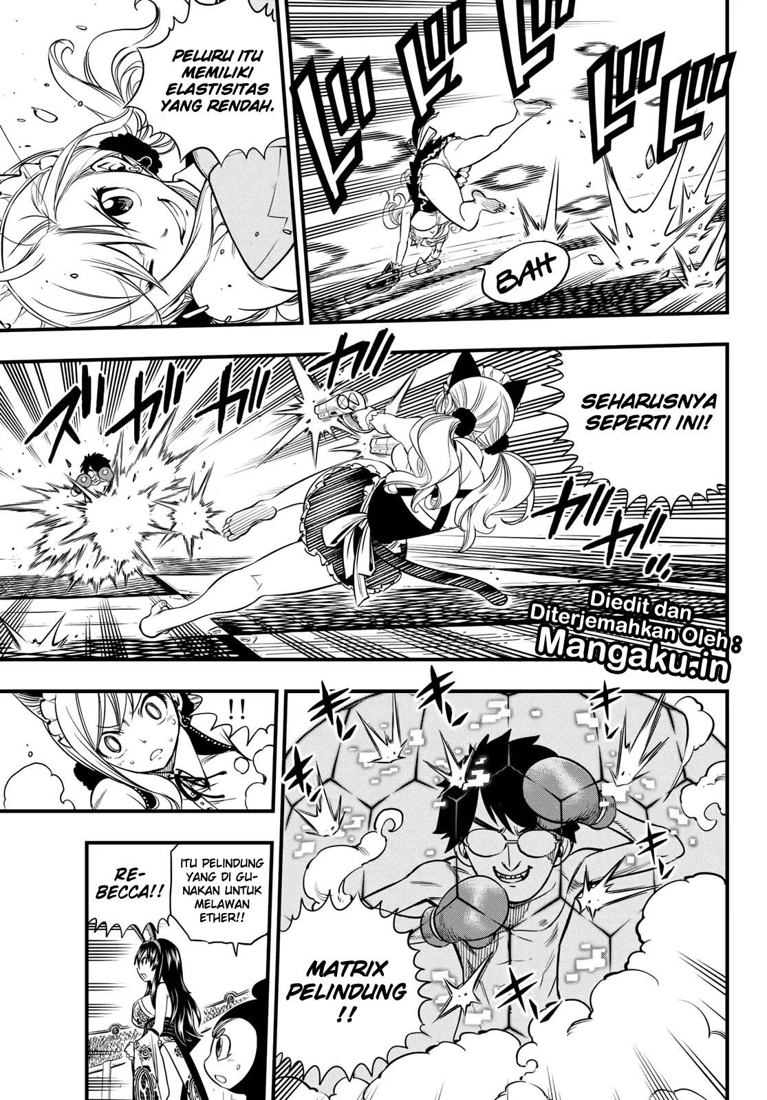 Eden's Zero Chapter 46 - halaman 10