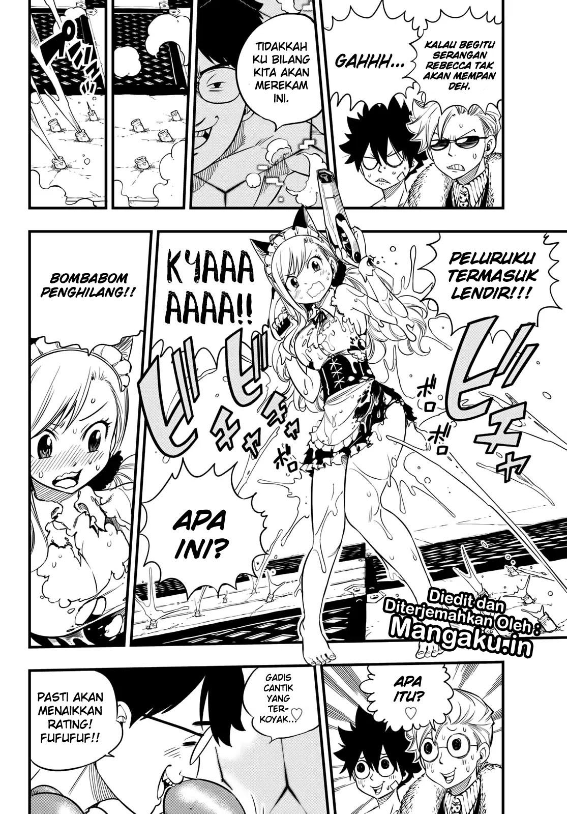 Eden's Zero Chapter 46 - halaman 11