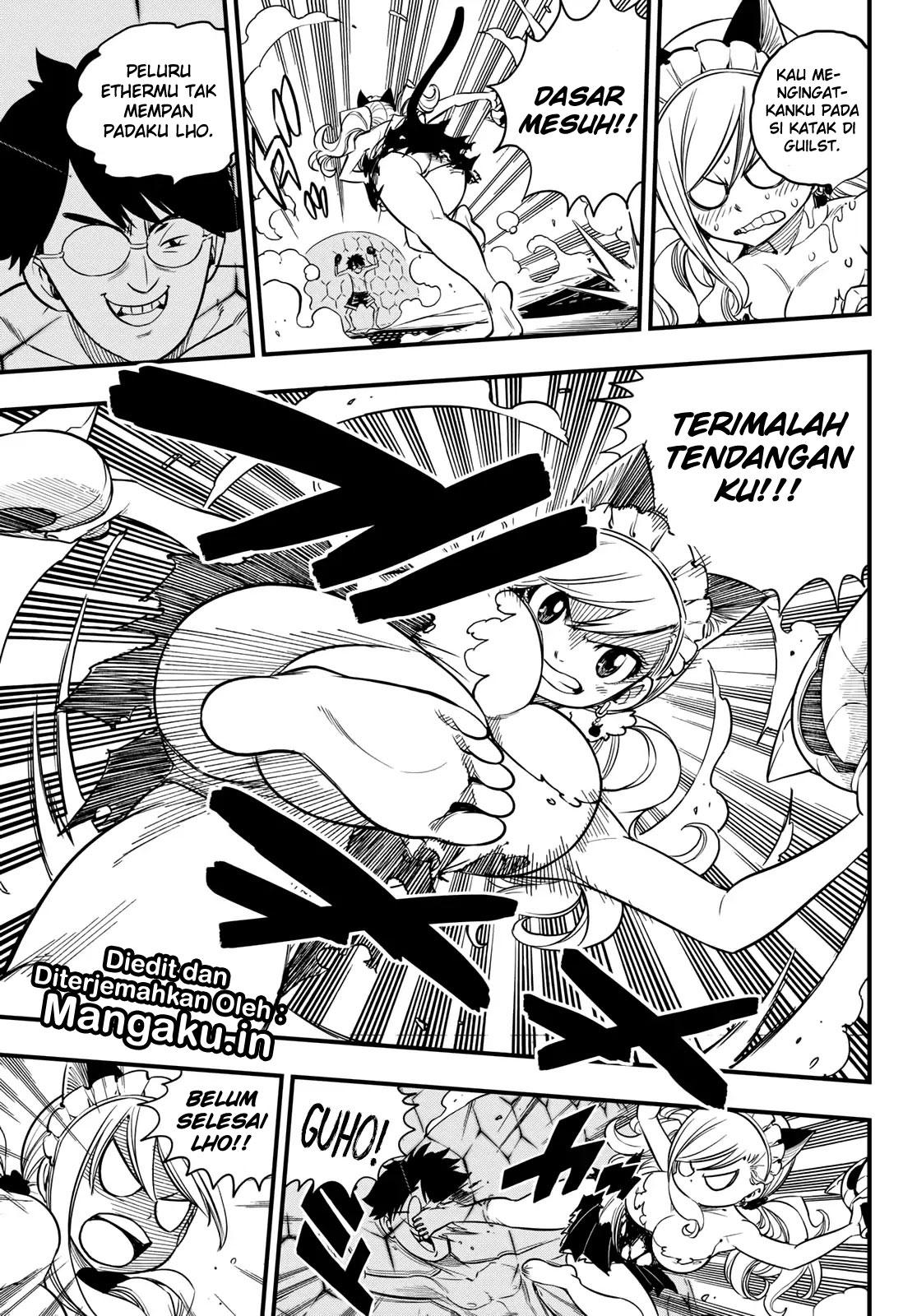 Eden's Zero Chapter 46 - halaman 12