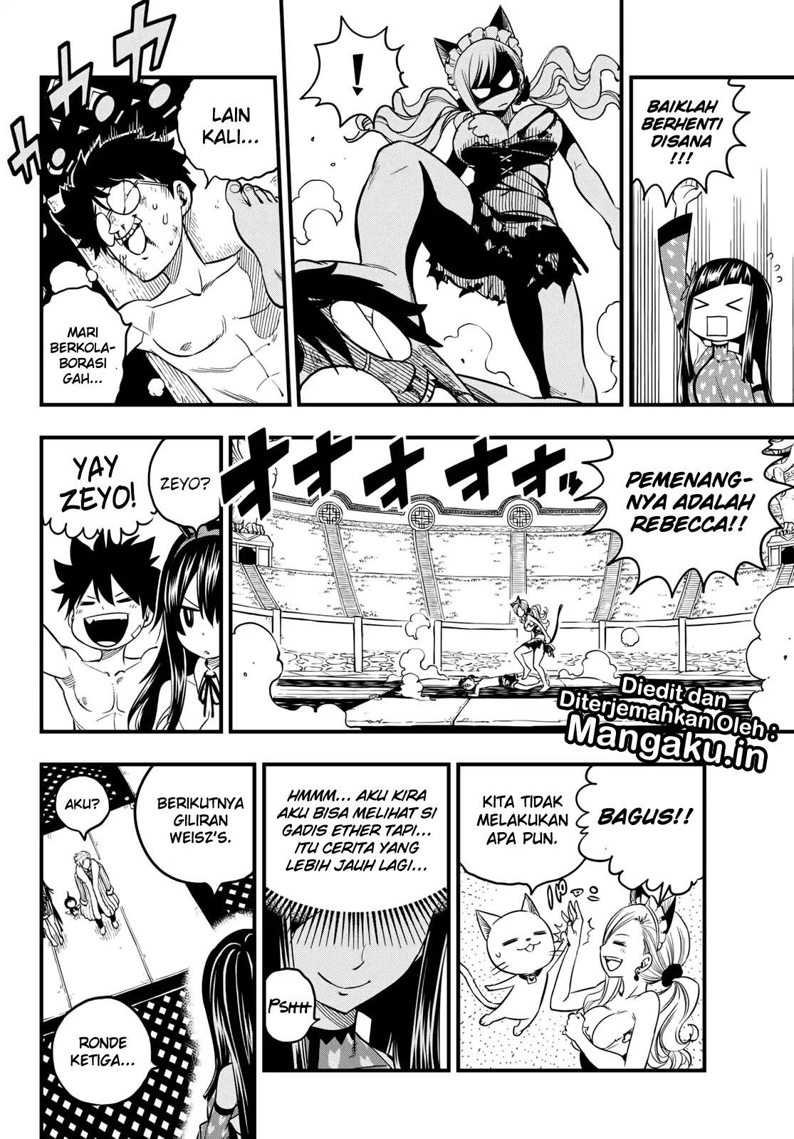 Eden's Zero Chapter 46 - halaman 13