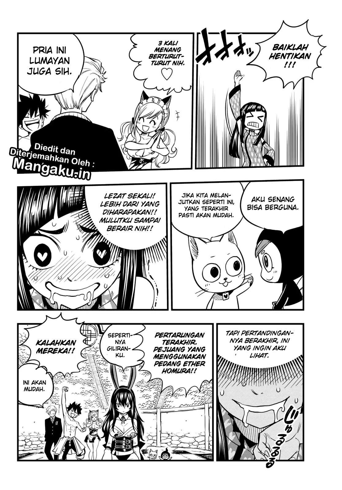 Eden's Zero Chapter 46 - halaman 19