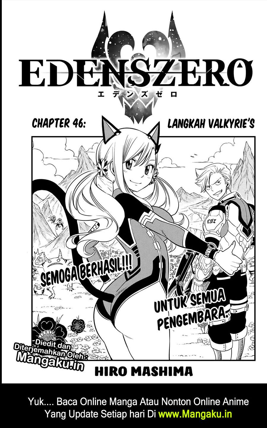 Eden's Zero Chapter 46 - halaman 2