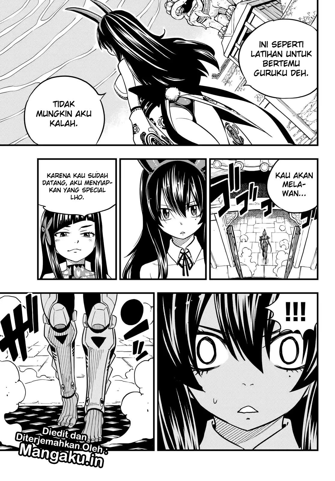 Eden's Zero Chapter 46 - halaman 20