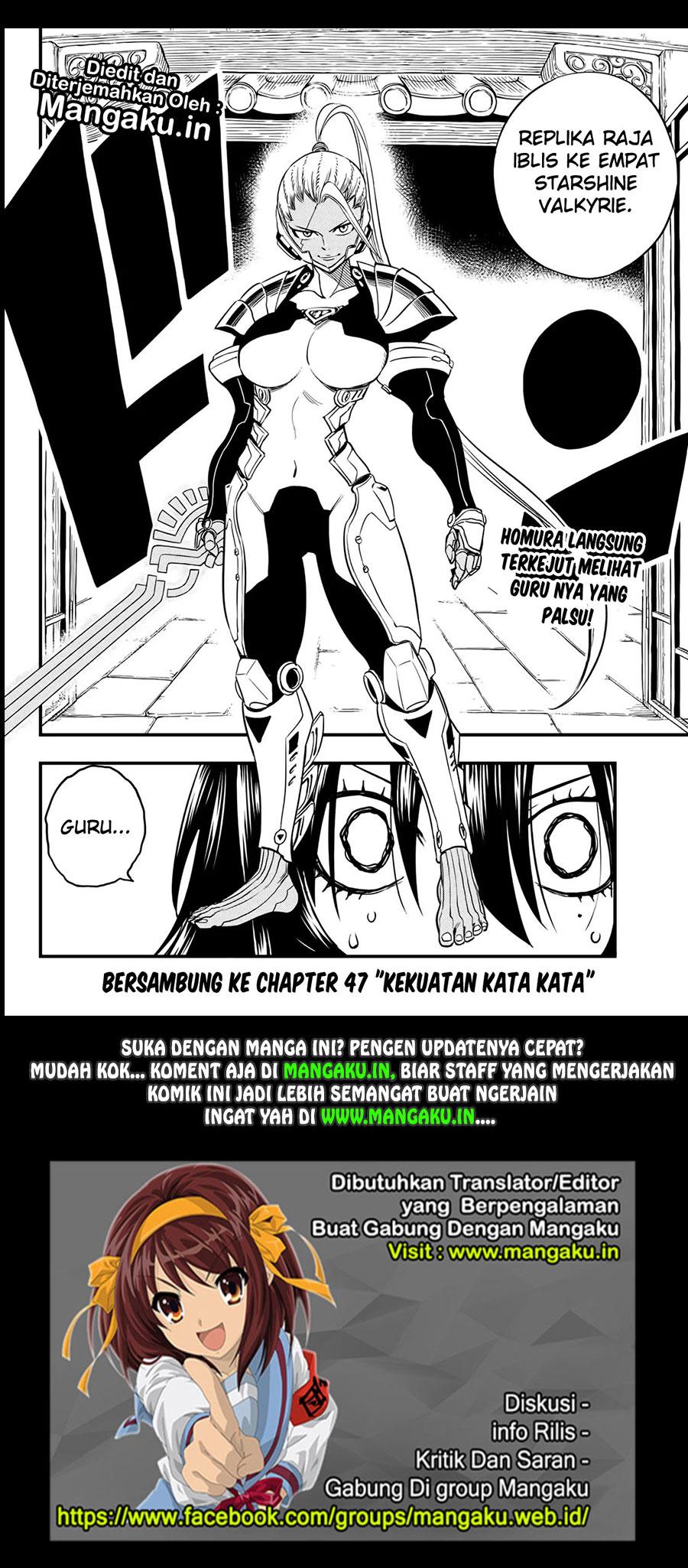 Eden's Zero Chapter 46 - halaman 21
