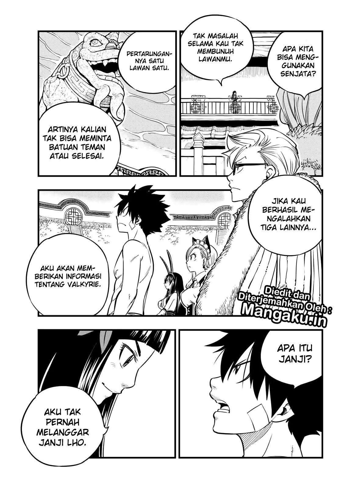 Eden's Zero Chapter 46 - halaman 6