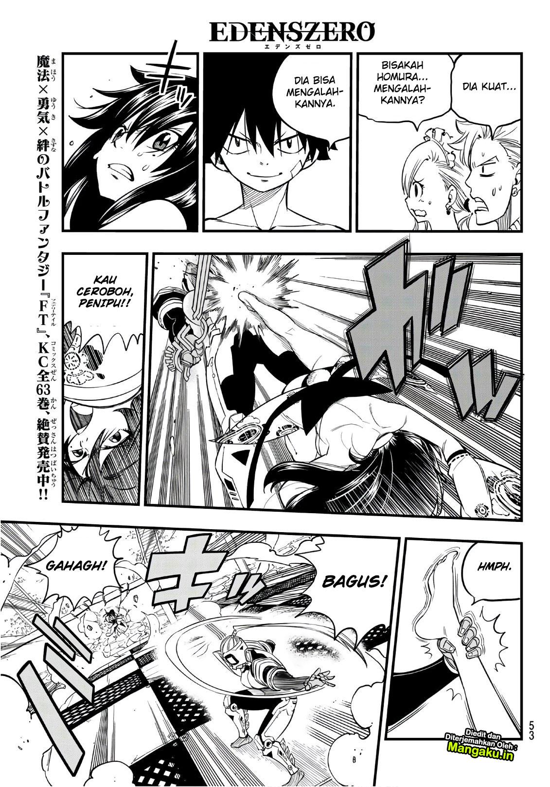 Eden's Zero Chapter 47 - halaman 10