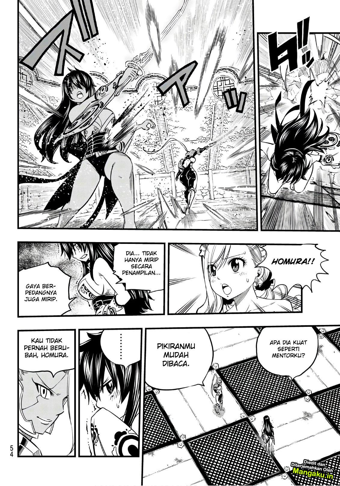 Eden's Zero Chapter 47 - halaman 11