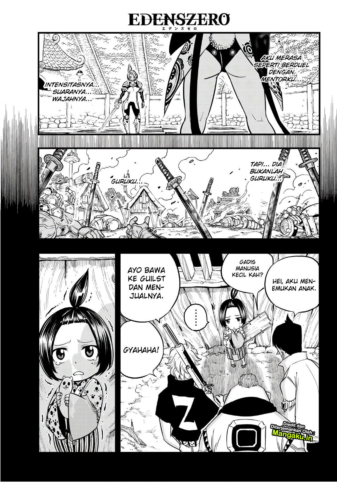 Eden's Zero Chapter 47 - halaman 12
