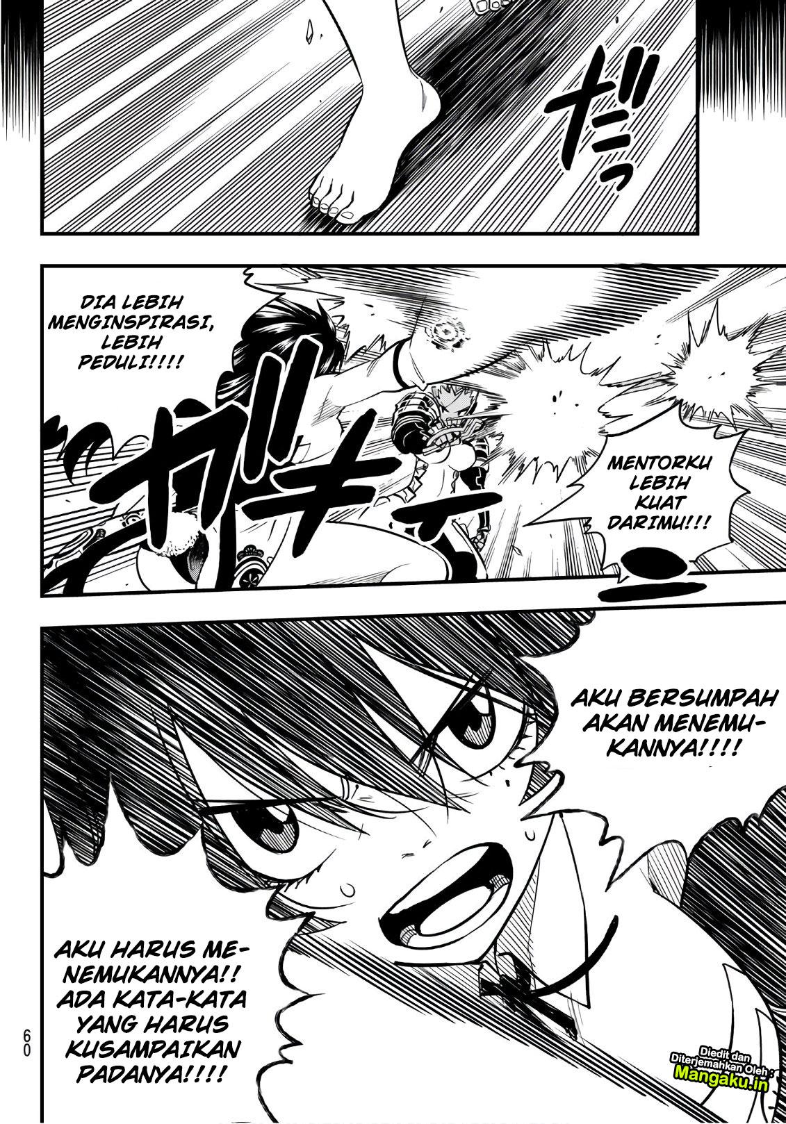 Eden's Zero Chapter 47 - halaman 17
