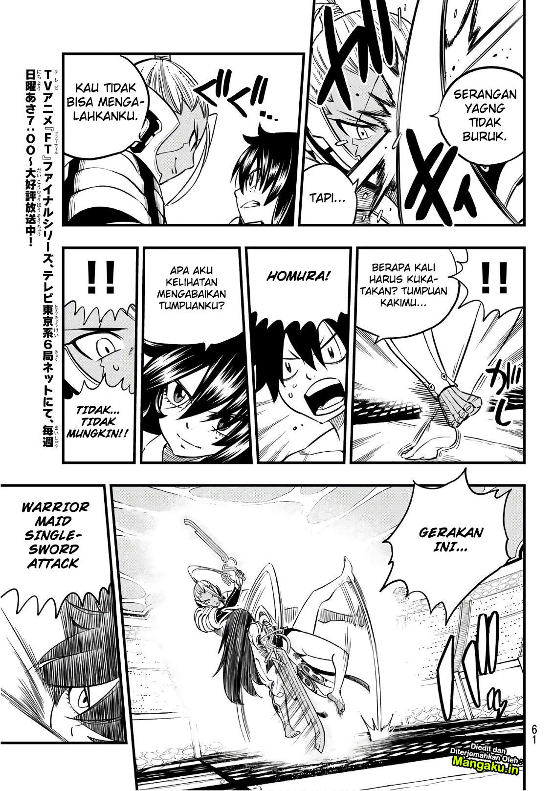Eden's Zero Chapter 47 - halaman 18