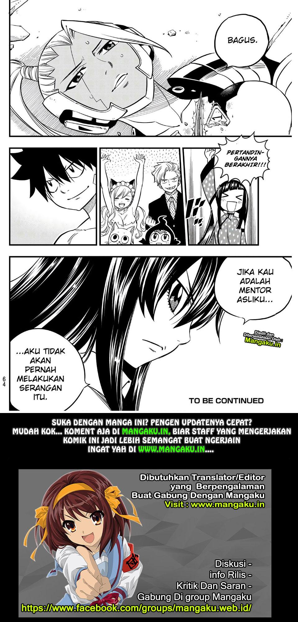 Eden's Zero Chapter 47 - halaman 21