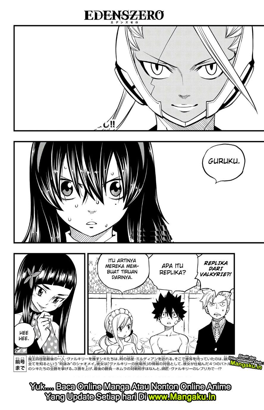Eden's Zero Chapter 47 - halaman 3