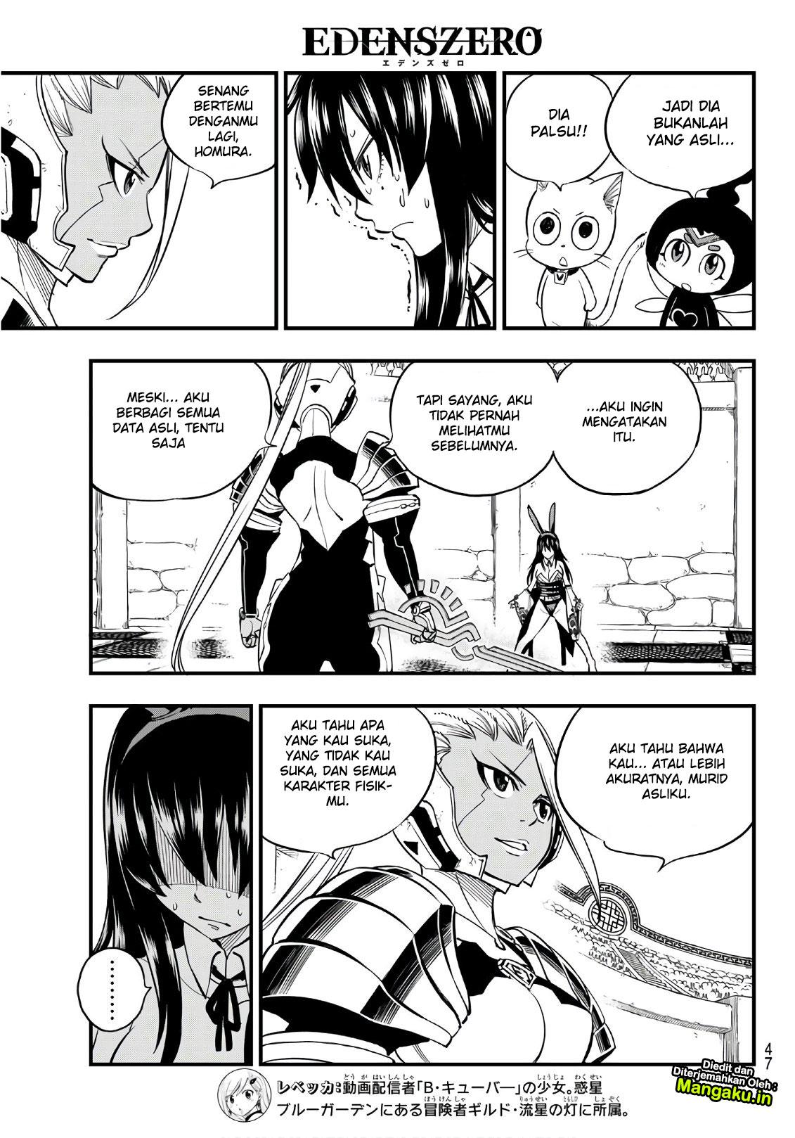 Eden's Zero Chapter 47 - halaman 4