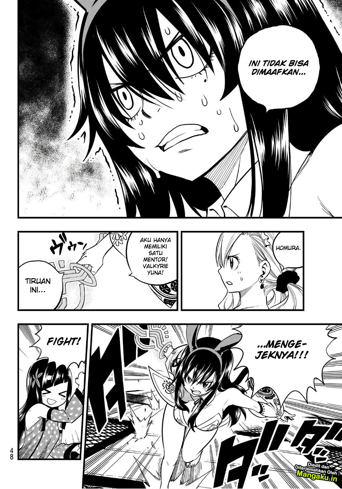 Eden's Zero Chapter 47 - halaman 5