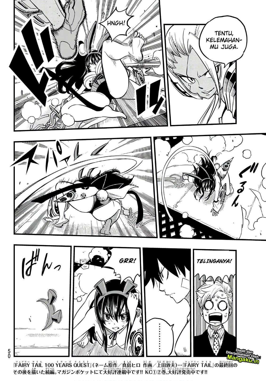 Eden's Zero Chapter 47 - halaman 7