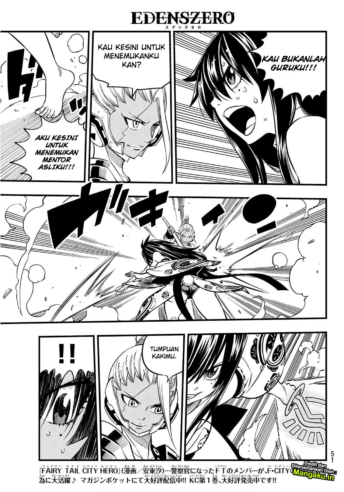 Eden's Zero Chapter 47 - halaman 8