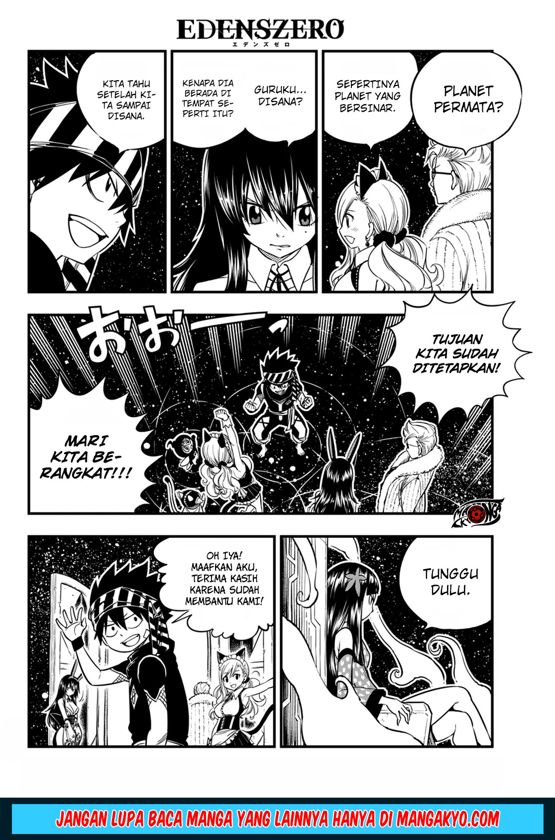 Eden's Zero Chapter 48 - halaman 10