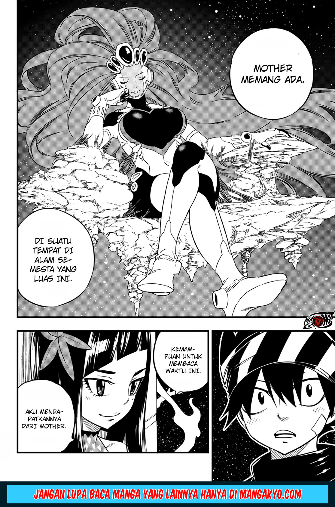 Eden's Zero Chapter 48 - halaman 12