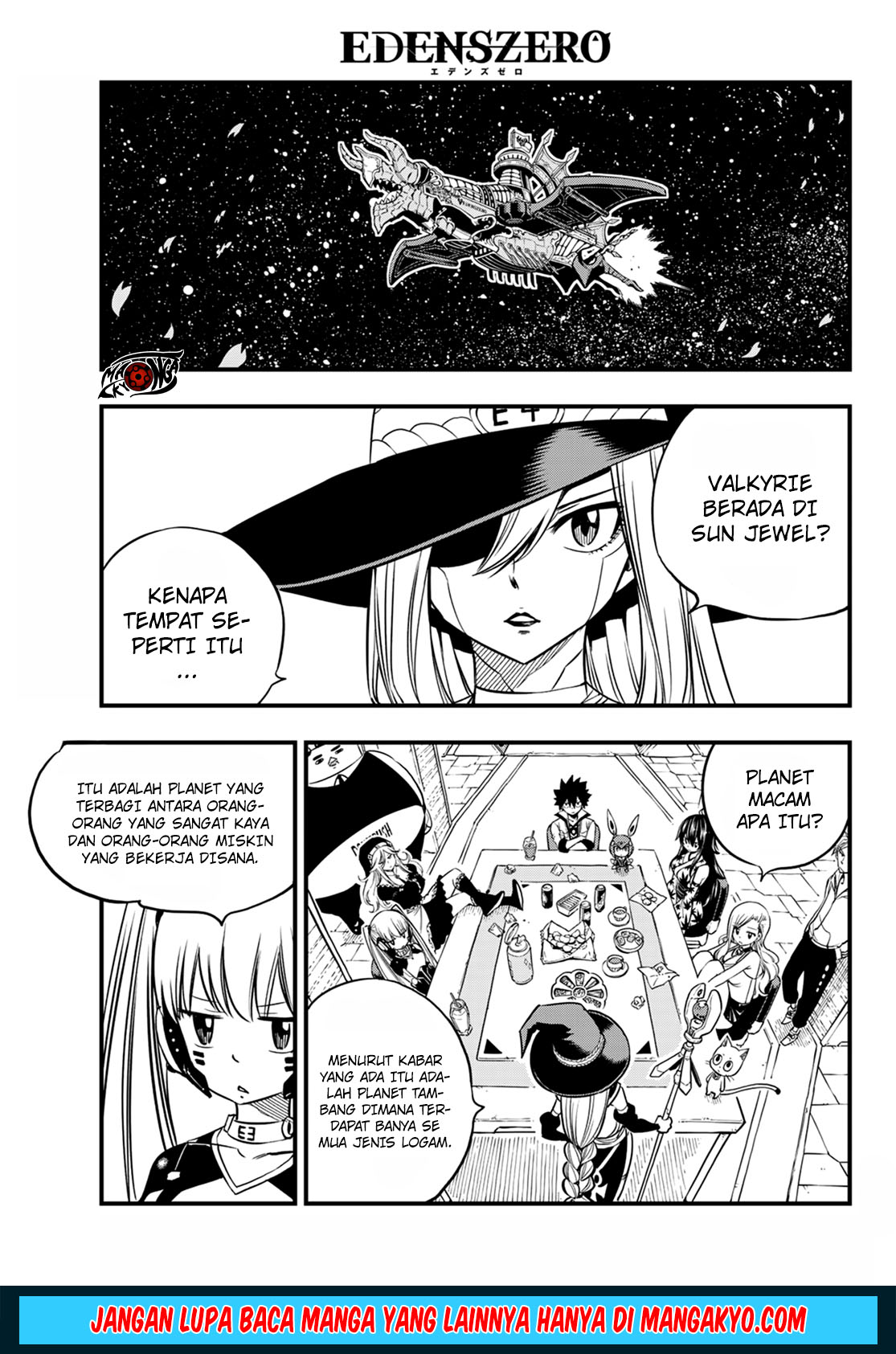 Eden's Zero Chapter 48 - halaman 17