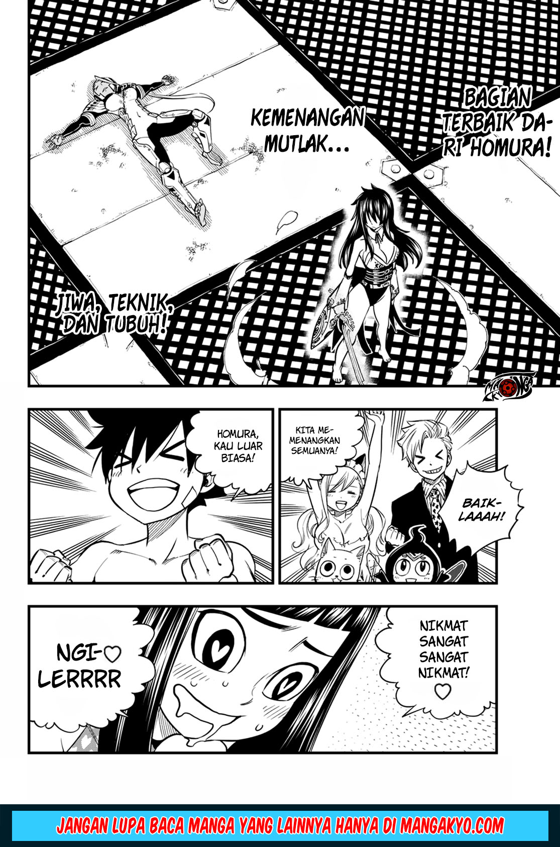 Eden's Zero Chapter 48 - halaman 2