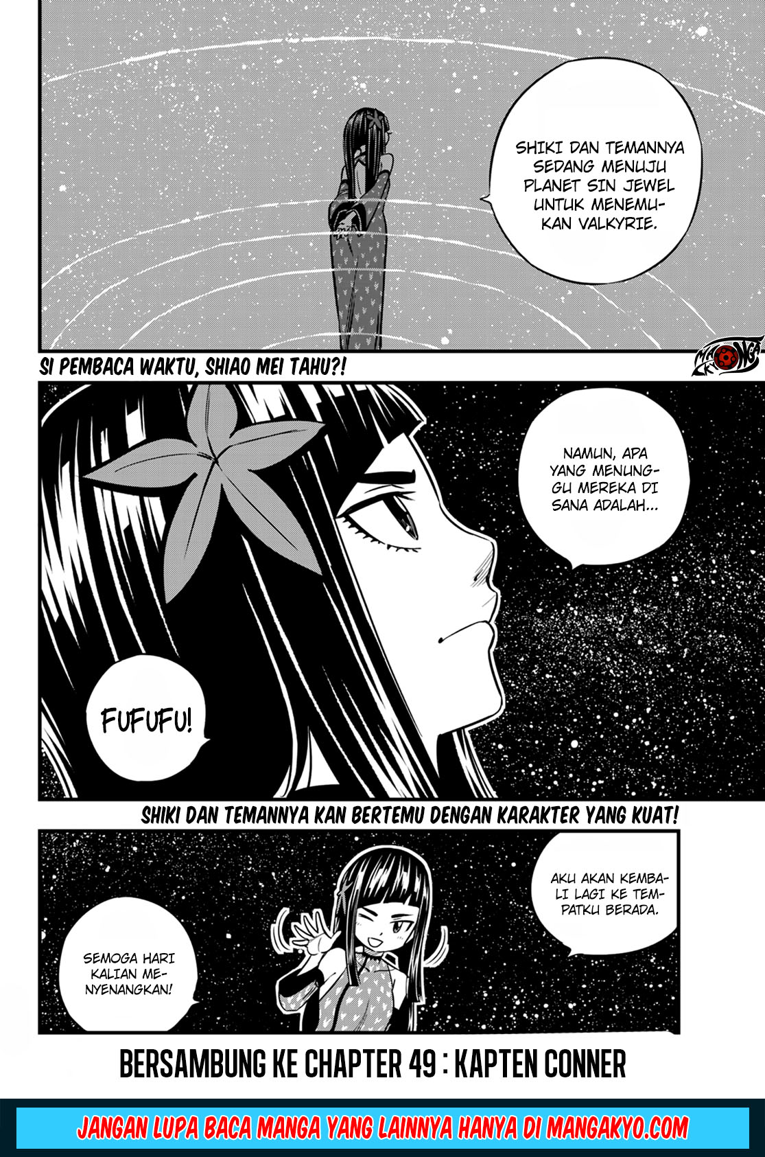 Eden's Zero Chapter 48 - halaman 20