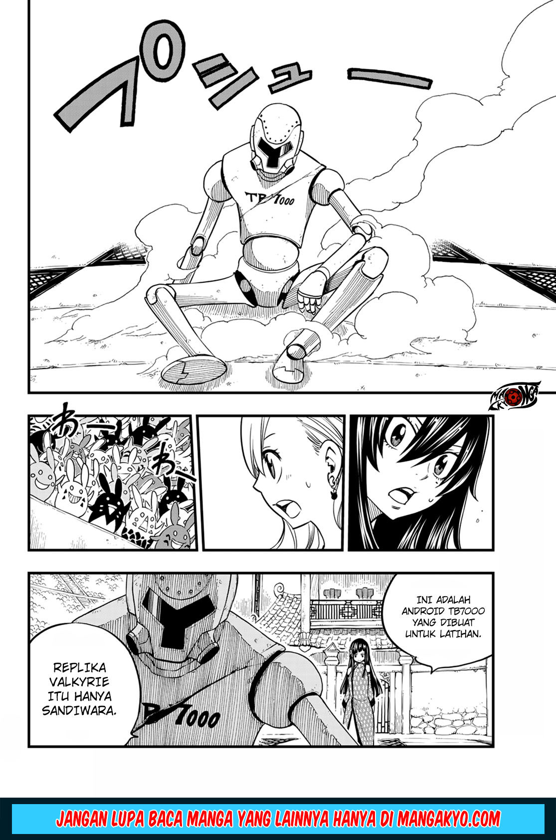 Eden's Zero Chapter 48 - halaman 4