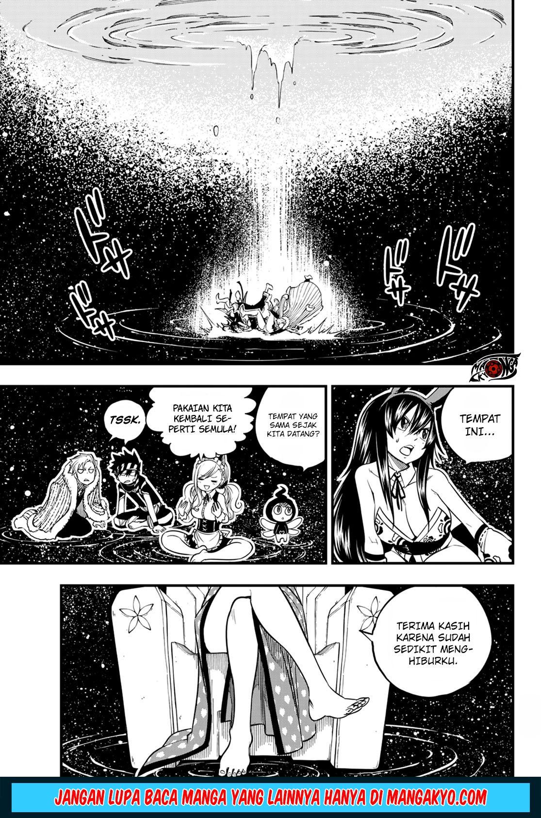 Eden's Zero Chapter 48 - halaman 7