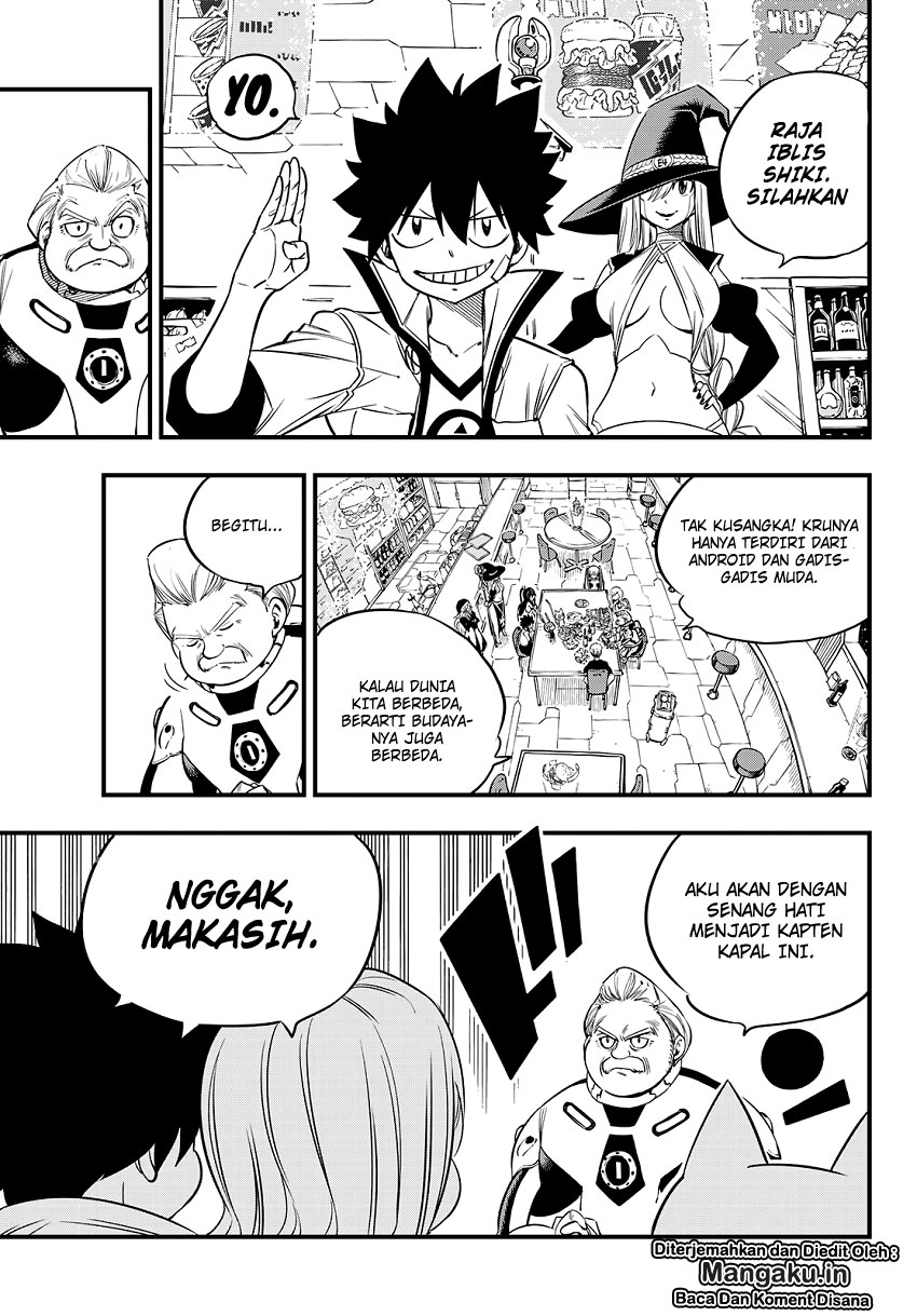 Eden's Zero Chapter 49 - halaman 11