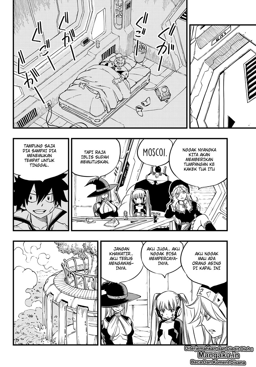 Eden's Zero Chapter 49 - halaman 12