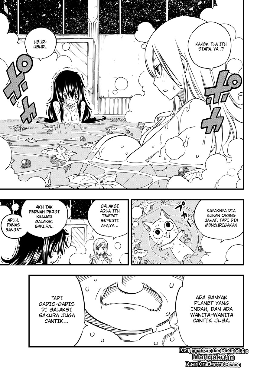 Eden's Zero Chapter 49 - halaman 13