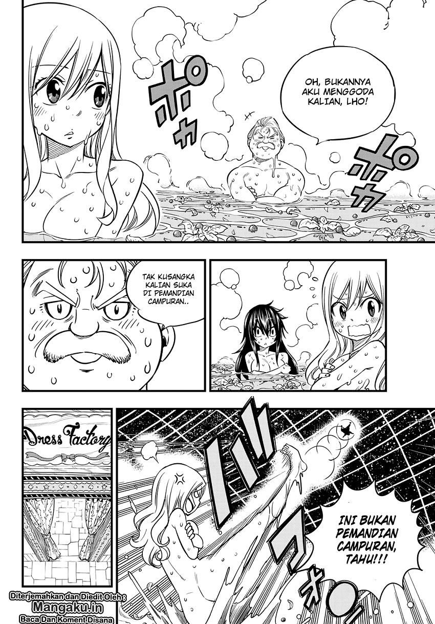 Eden's Zero Chapter 49 - halaman 14