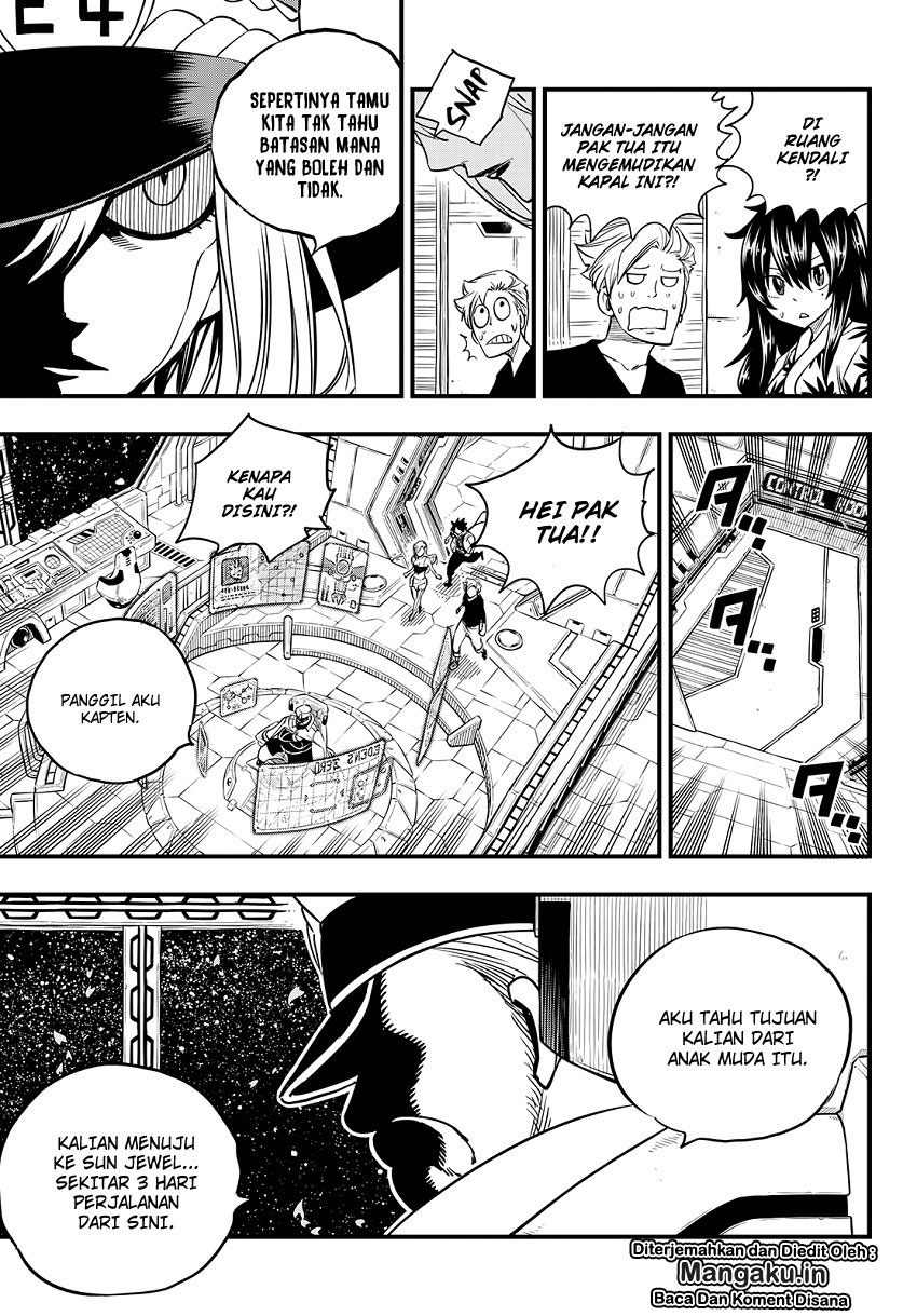 Eden's Zero Chapter 49 - halaman 17