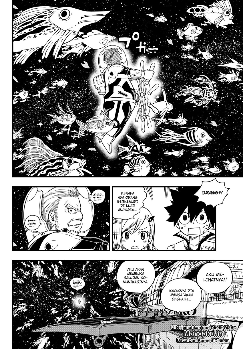 Eden's Zero Chapter 49 - halaman 6