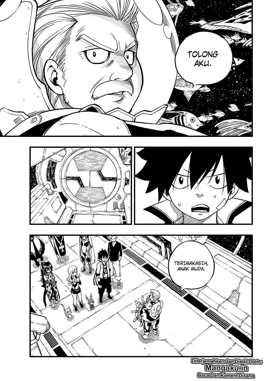 Eden's Zero Chapter 49 - halaman 7