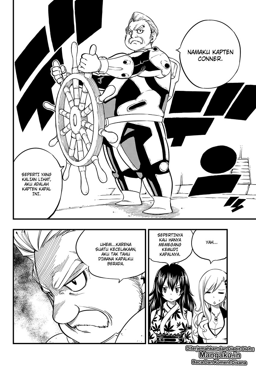 Eden's Zero Chapter 49 - halaman 8
